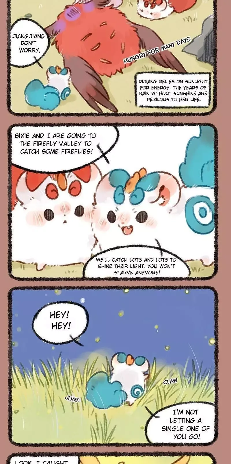 You Shou Yan Chapter 222 page 2