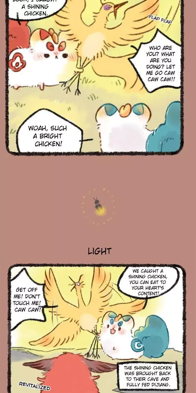 You Shou Yan Chapter 222 page 3