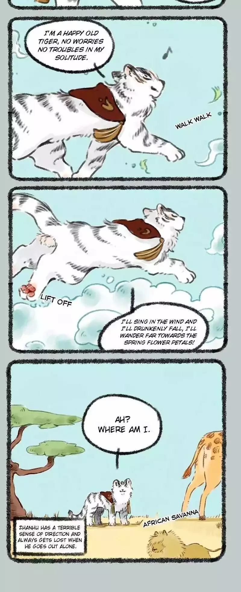 You Shou Yan Chapter 219 page 3
