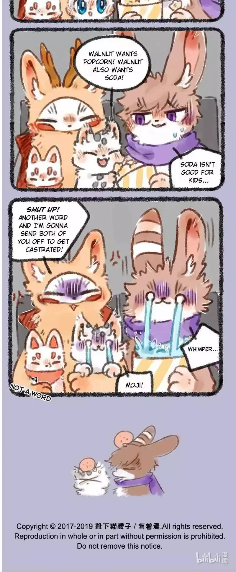 You Shou Yan Chapter 218 page 4