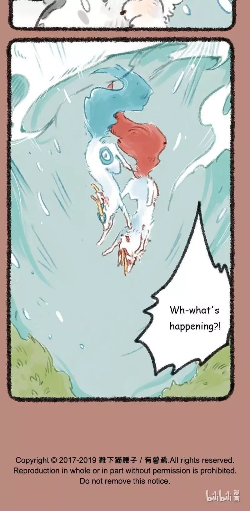 You Shou Yan Chapter 199 page 5