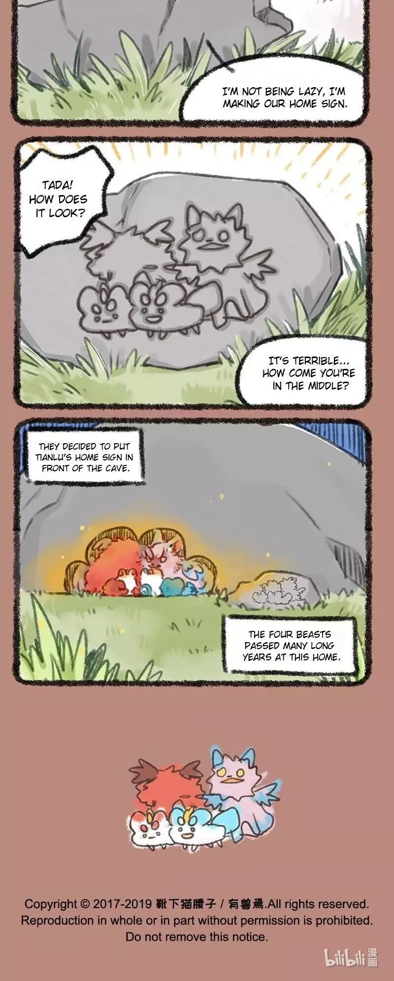 You Shou Yan Chapter 203 page 4