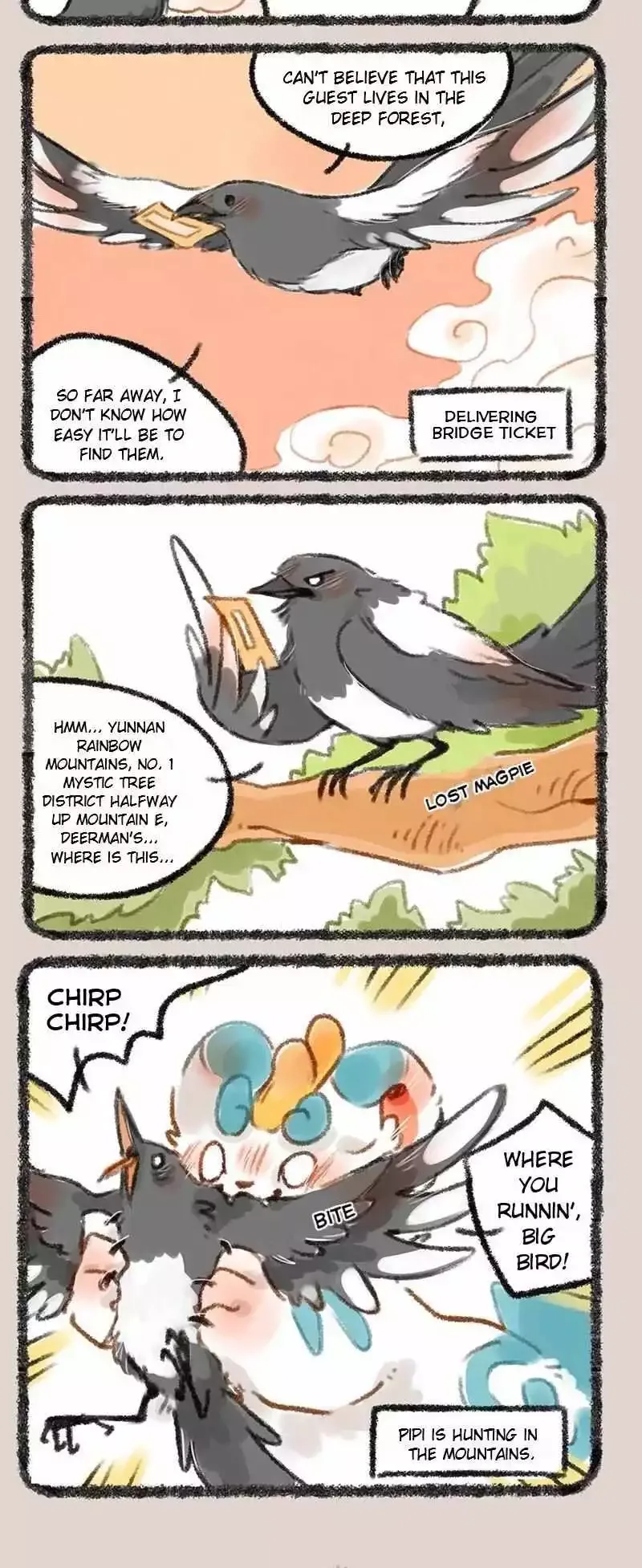 You Shou Yan Chapter 224 page 2