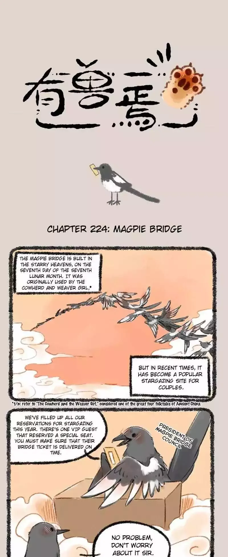 You Shou Yan Chapter 224 page 1