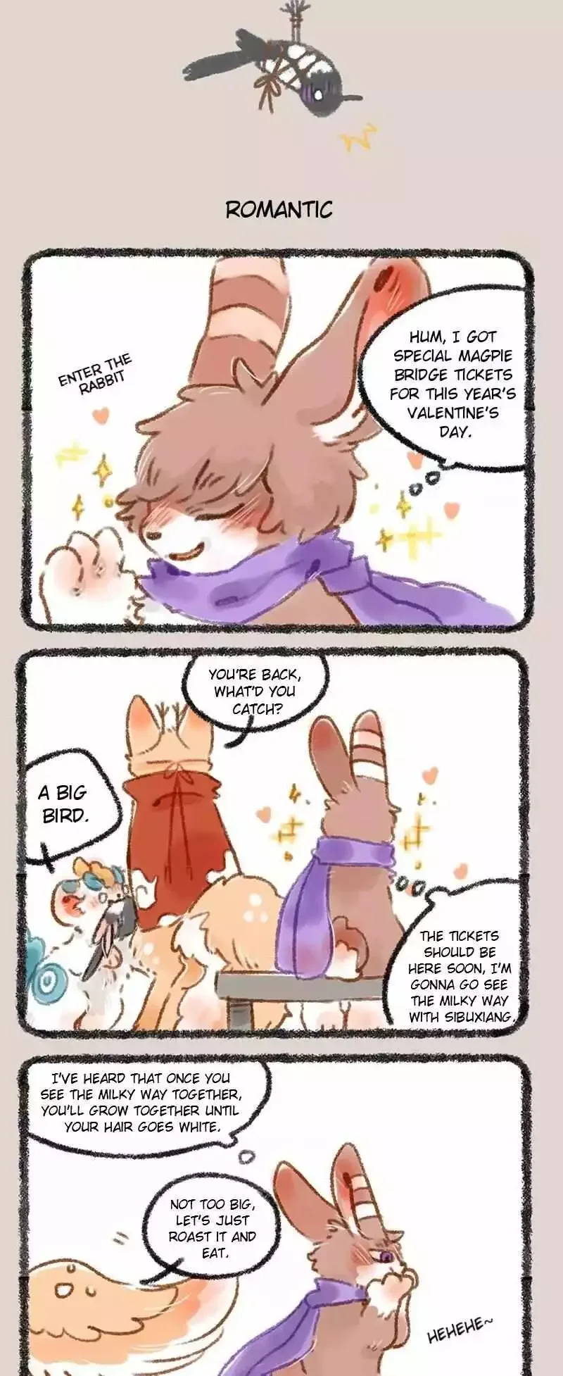 You Shou Yan Chapter 224 page 3