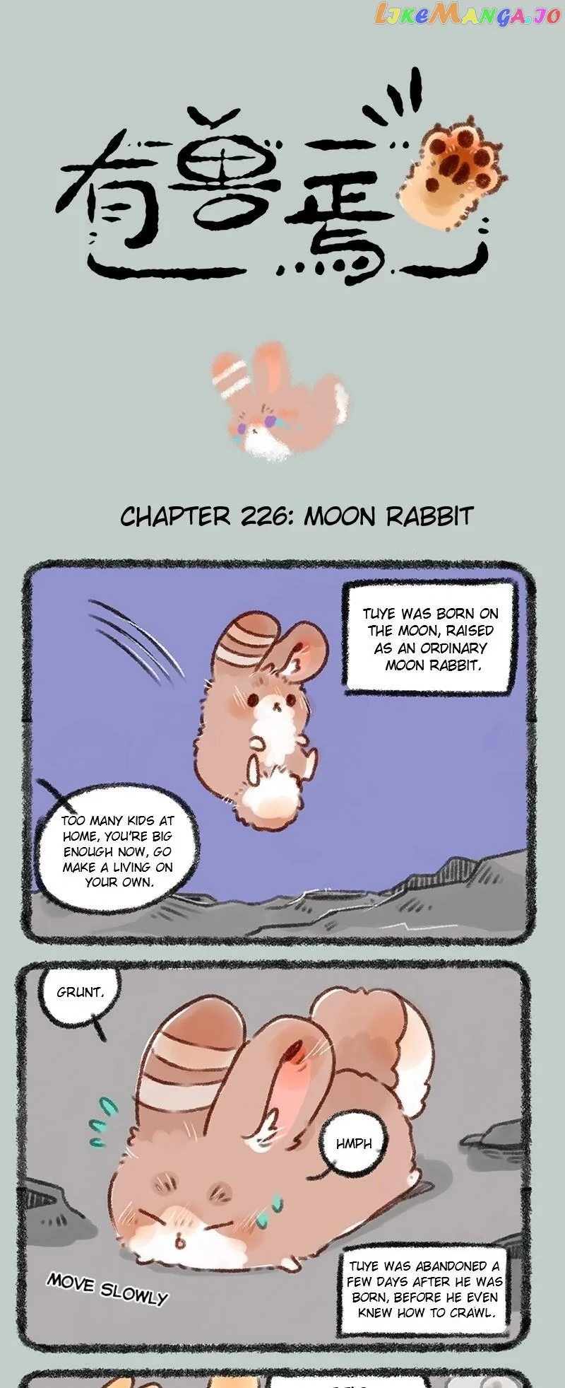 You Shou Yan Chapter 226 page 1