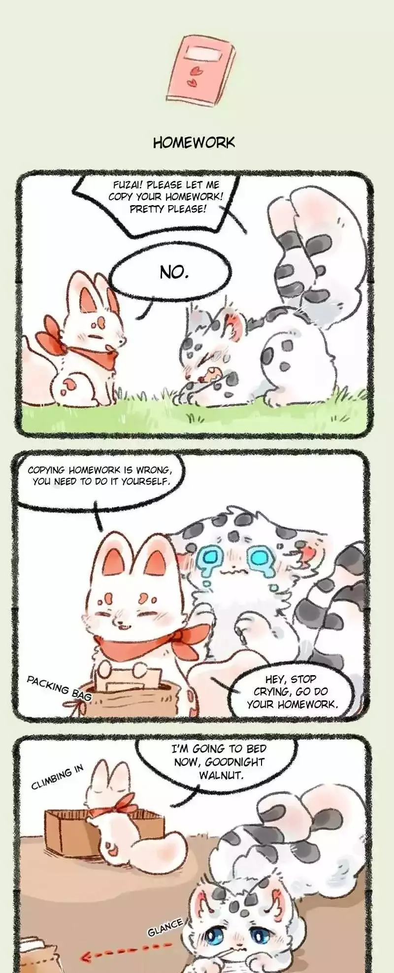 You Shou Yan Chapter 223 page 3