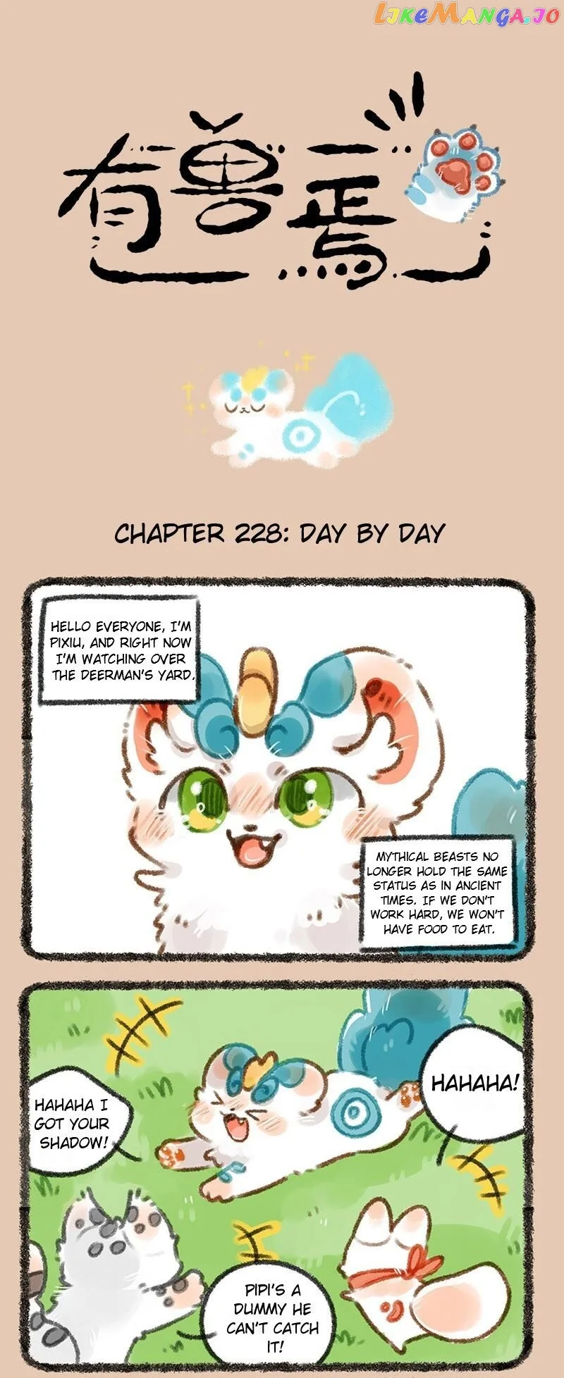You Shou Yan Chapter 228 page 1