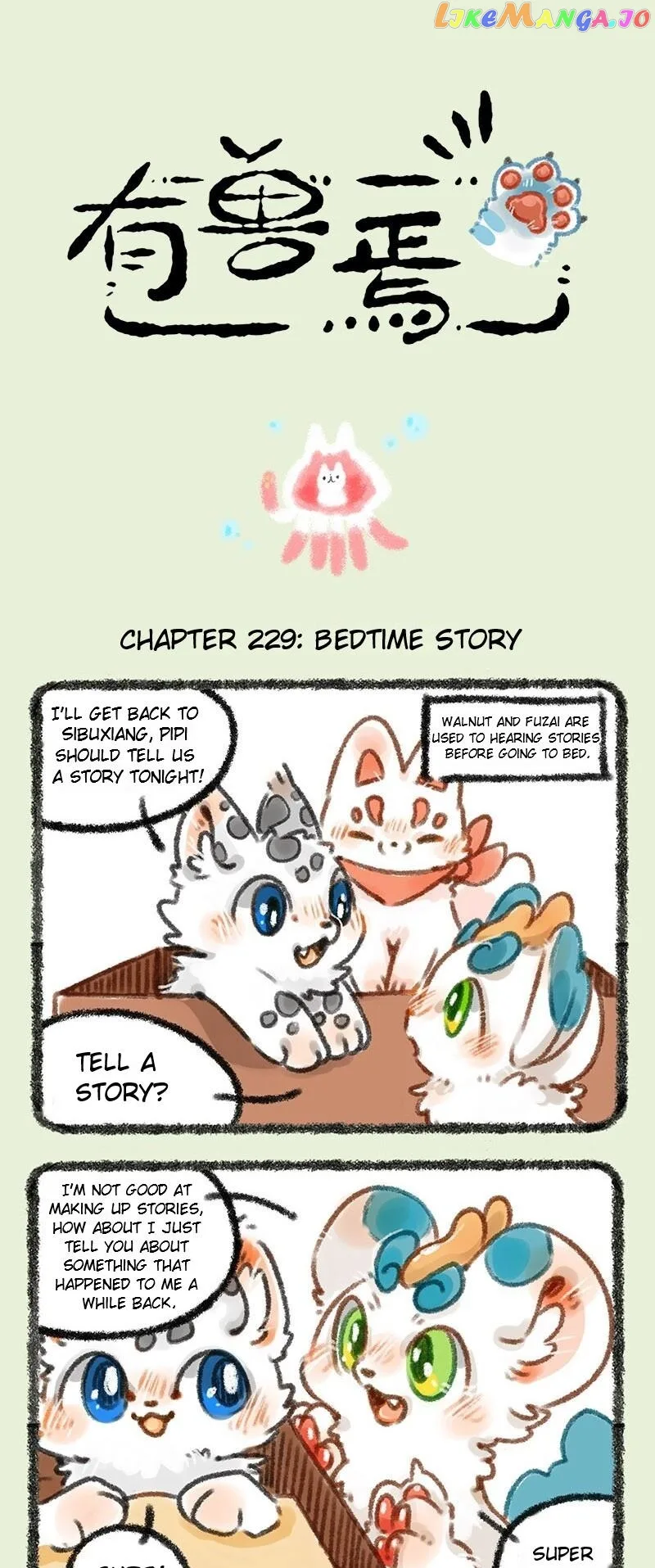 You Shou Yan Chapter 229 page 1
