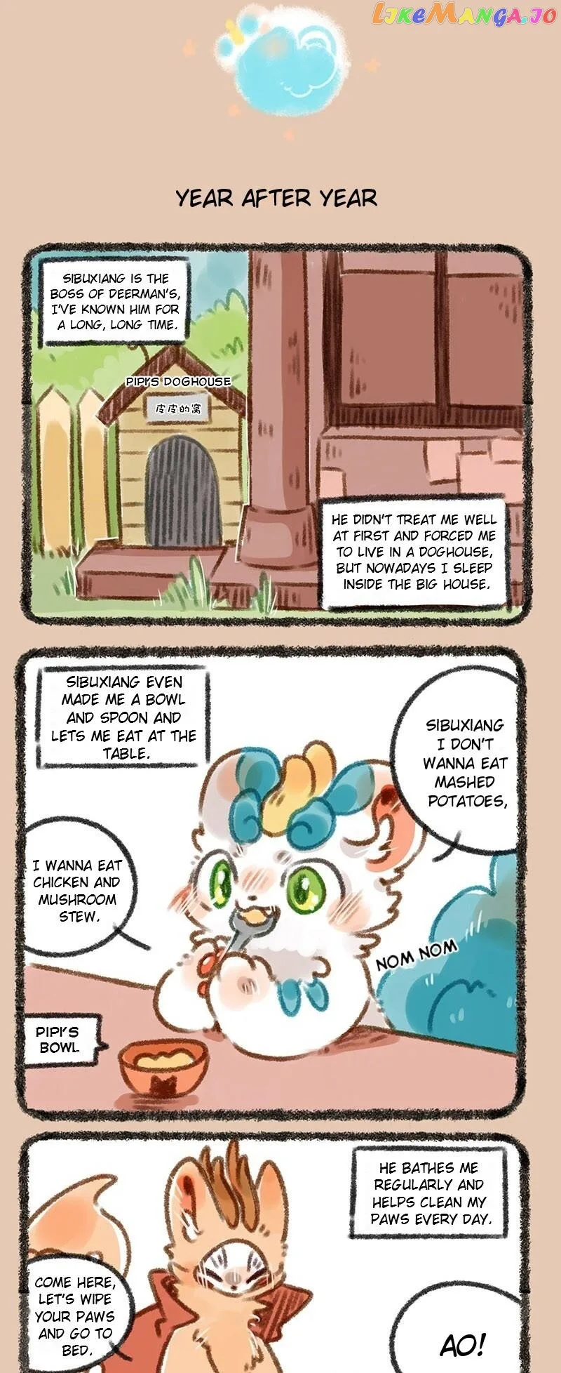 You Shou Yan Chapter 228 page 3