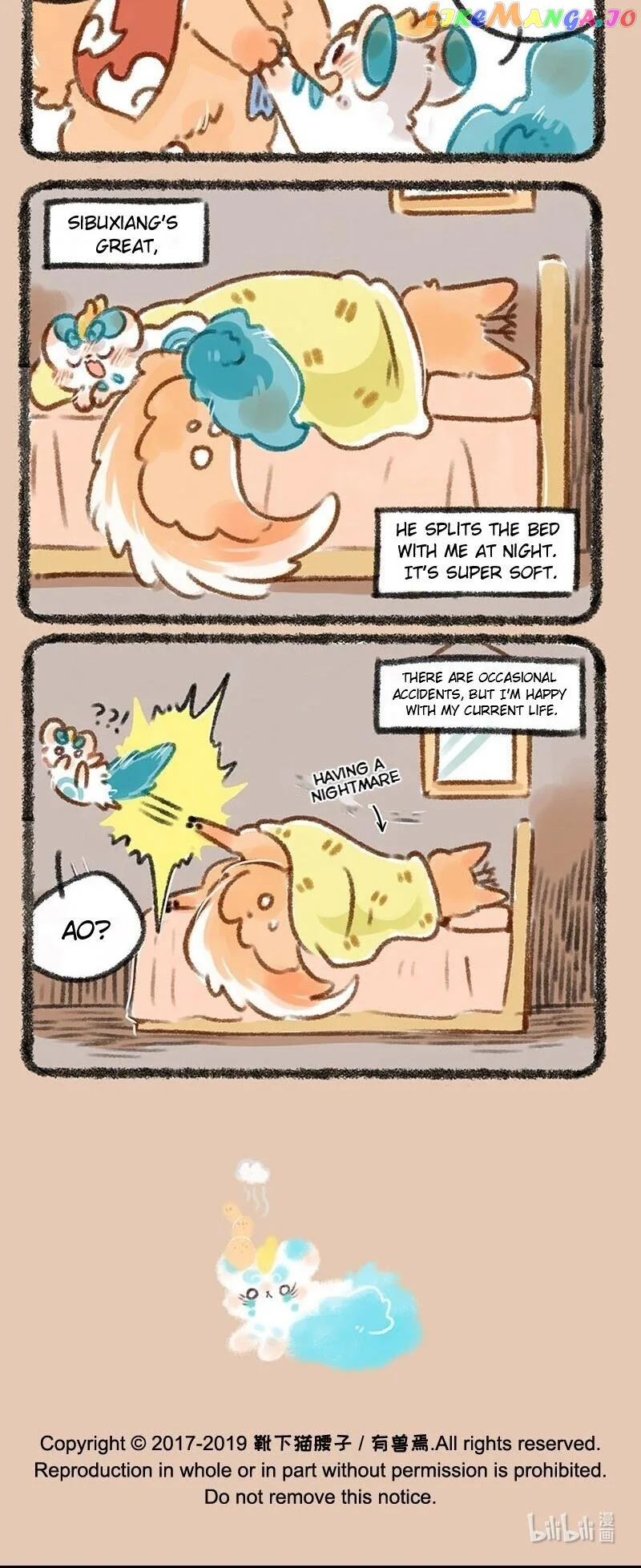 You Shou Yan Chapter 228 page 4