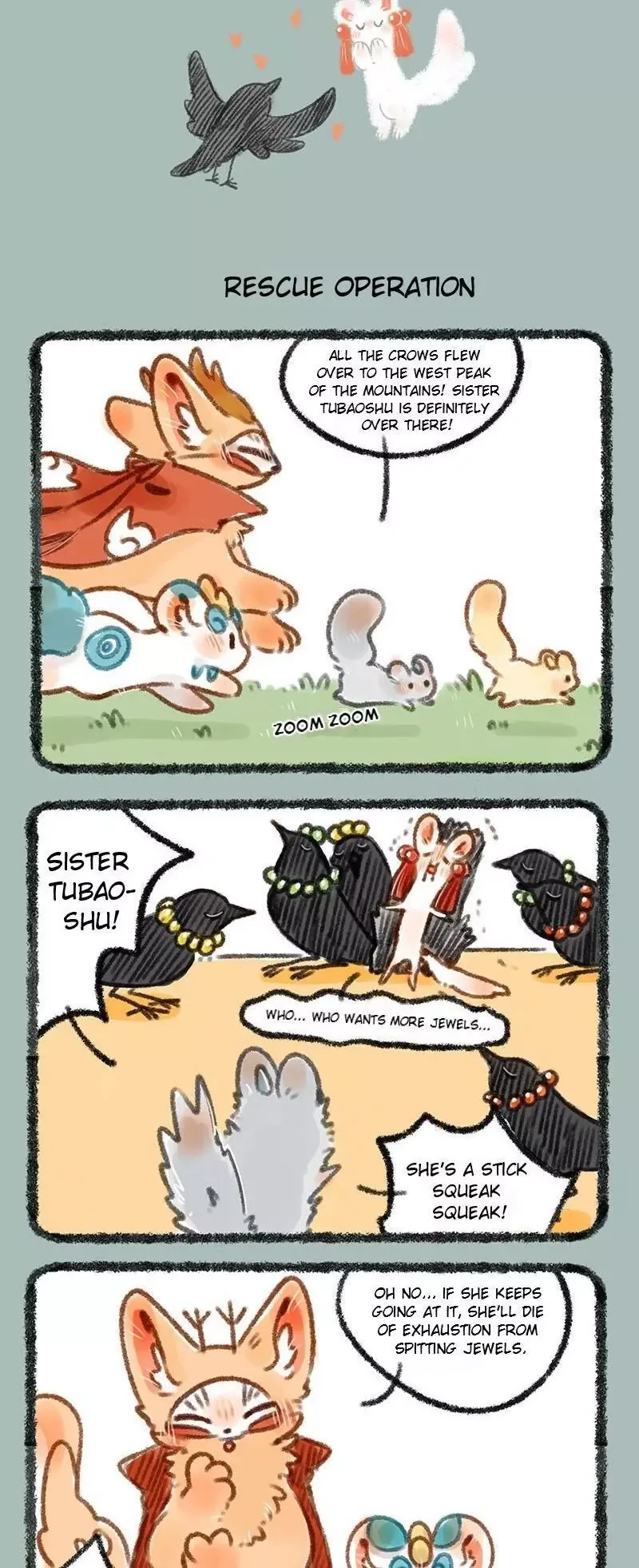 You Shou Yan Chapter 231 page 3