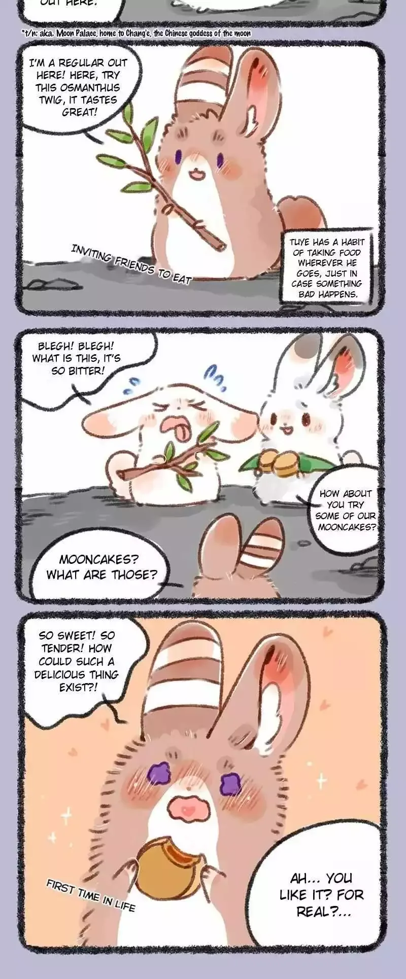 You Shou Yan Chapter 233 page 2