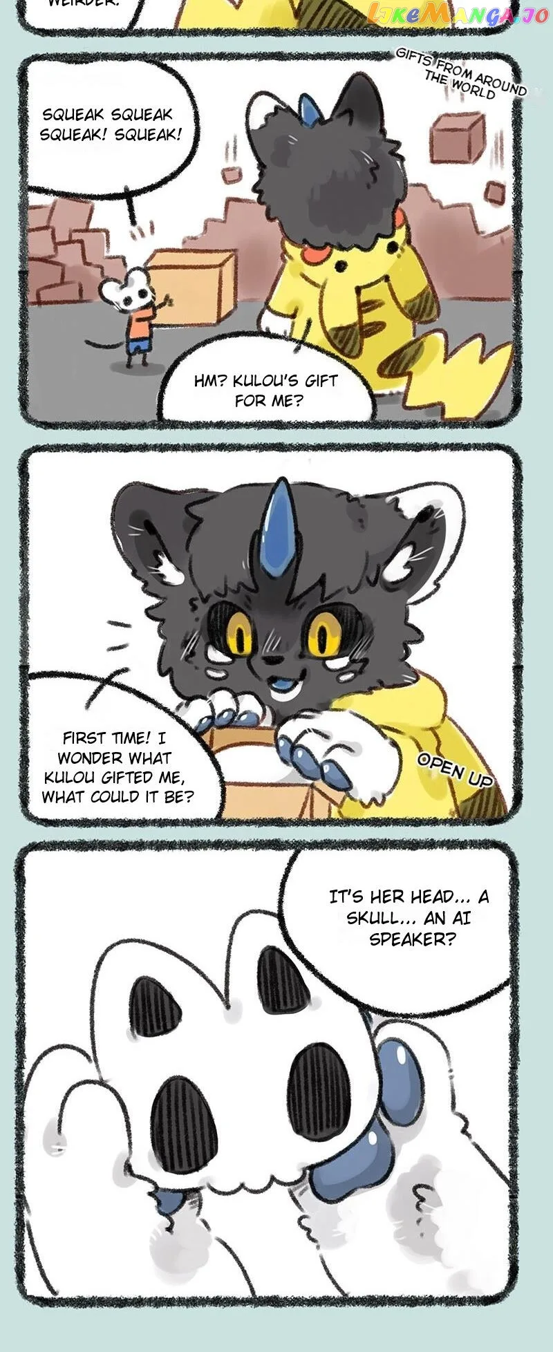 You Shou Yan Chapter 227 page 2