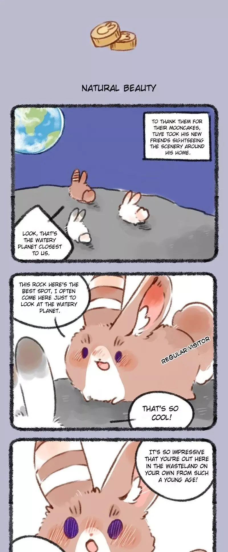 You Shou Yan Chapter 233 page 3