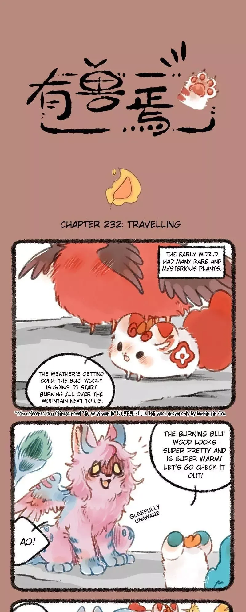 You Shou Yan Chapter 232 page 1
