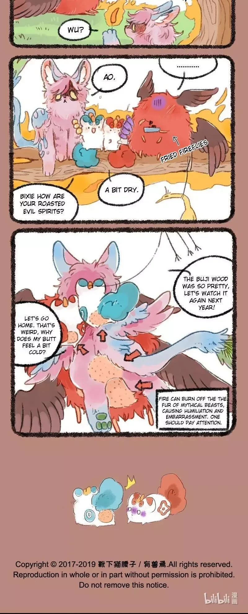 You Shou Yan Chapter 232 page 4