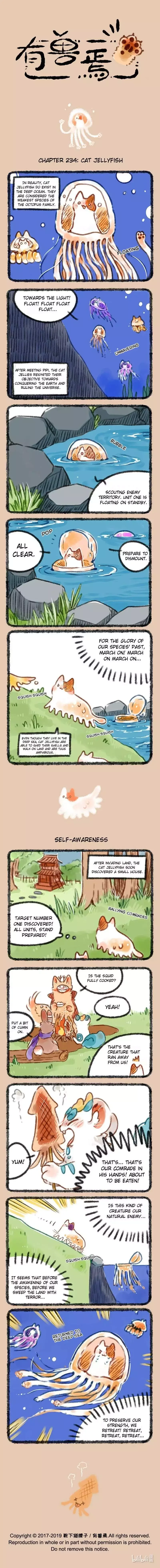 You Shou Yan Chapter 234 page 1