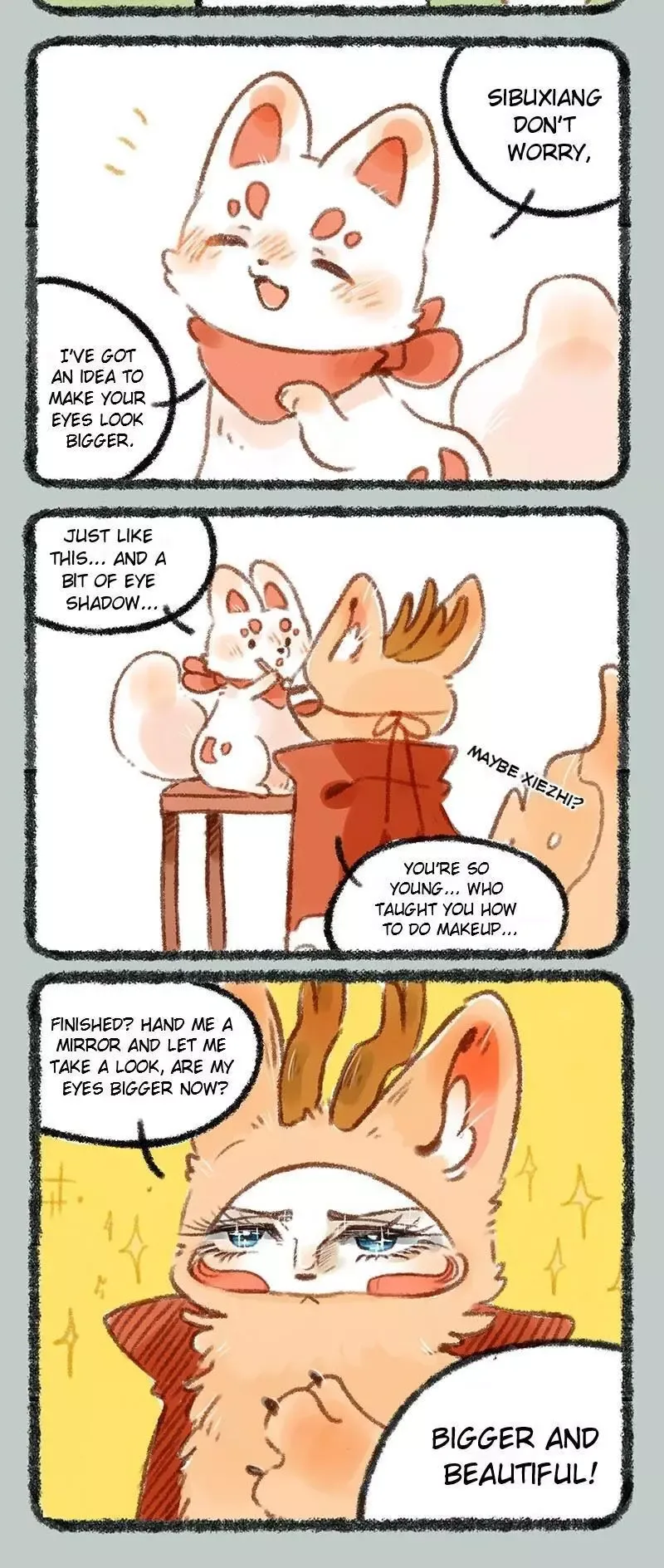 You Shou Yan Chapter 235 page 2
