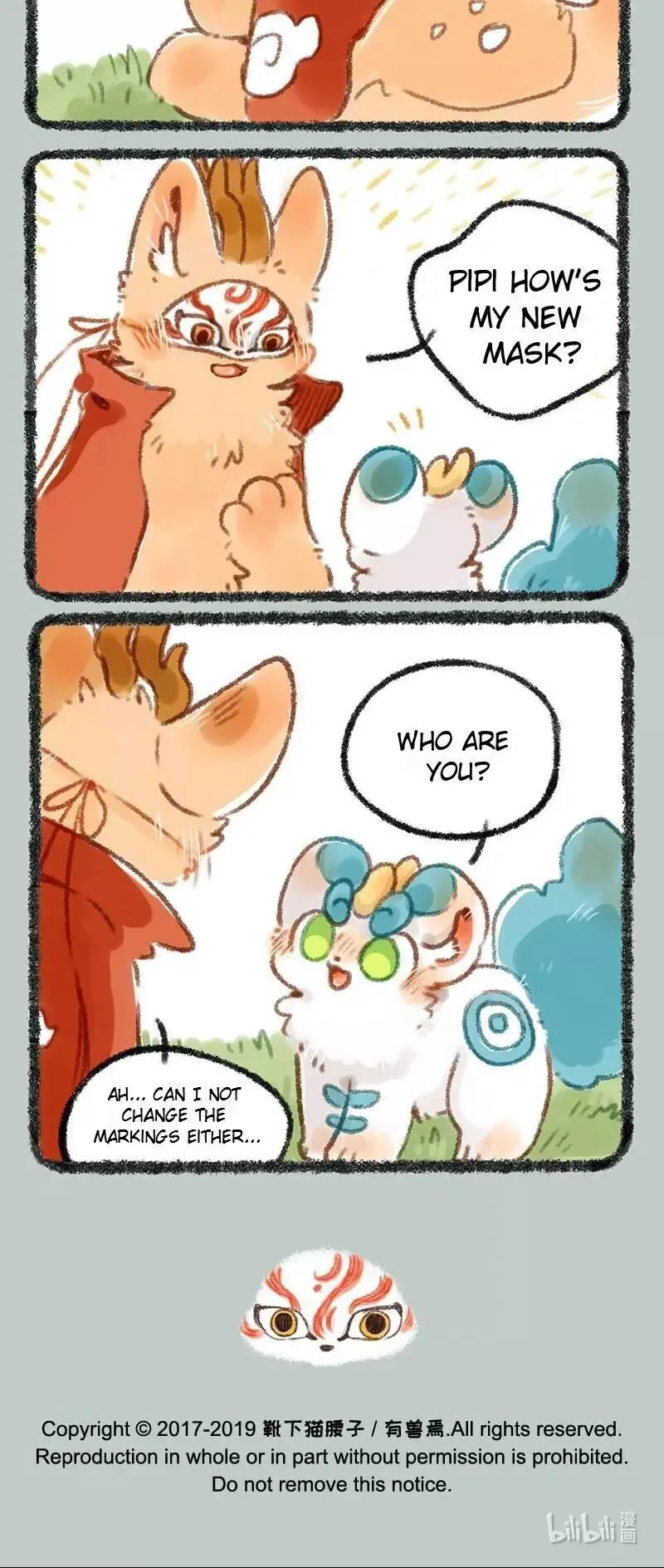 You Shou Yan Chapter 235 page 4