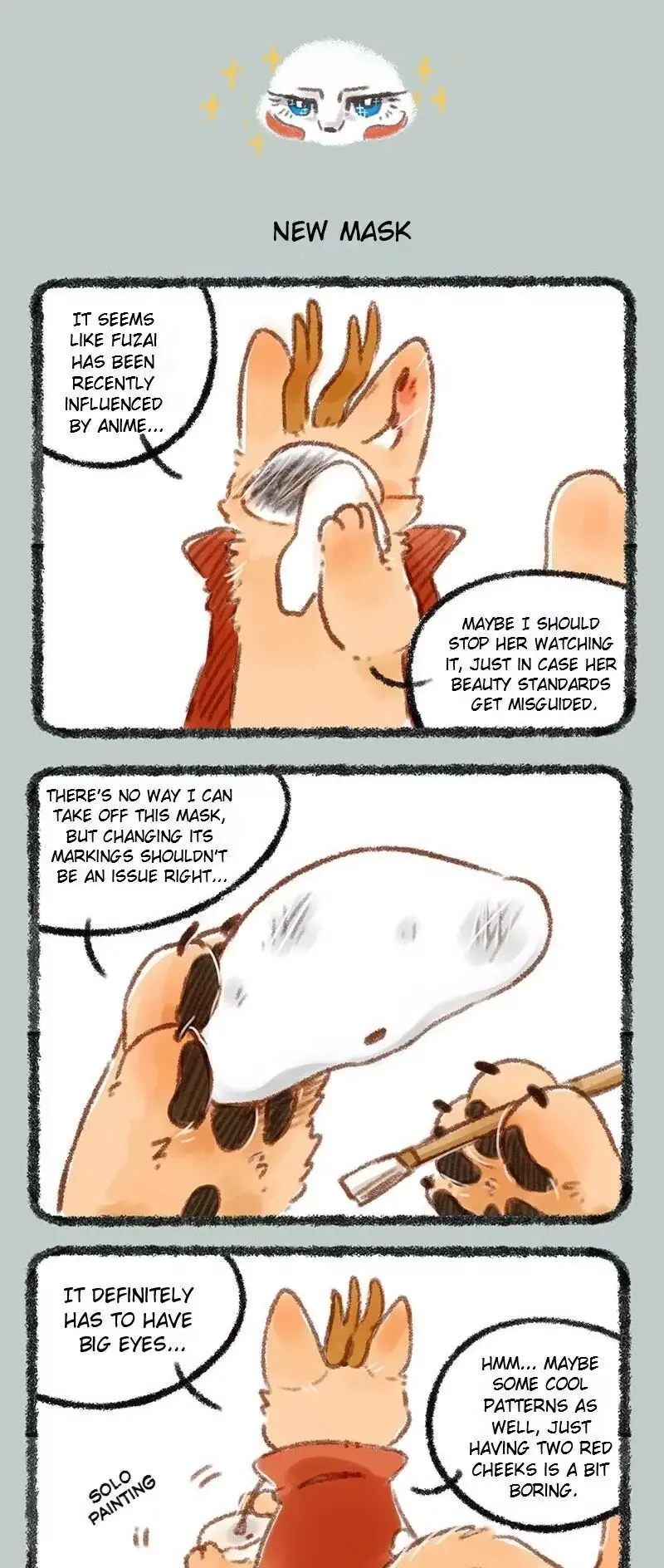 You Shou Yan Chapter 235 page 3