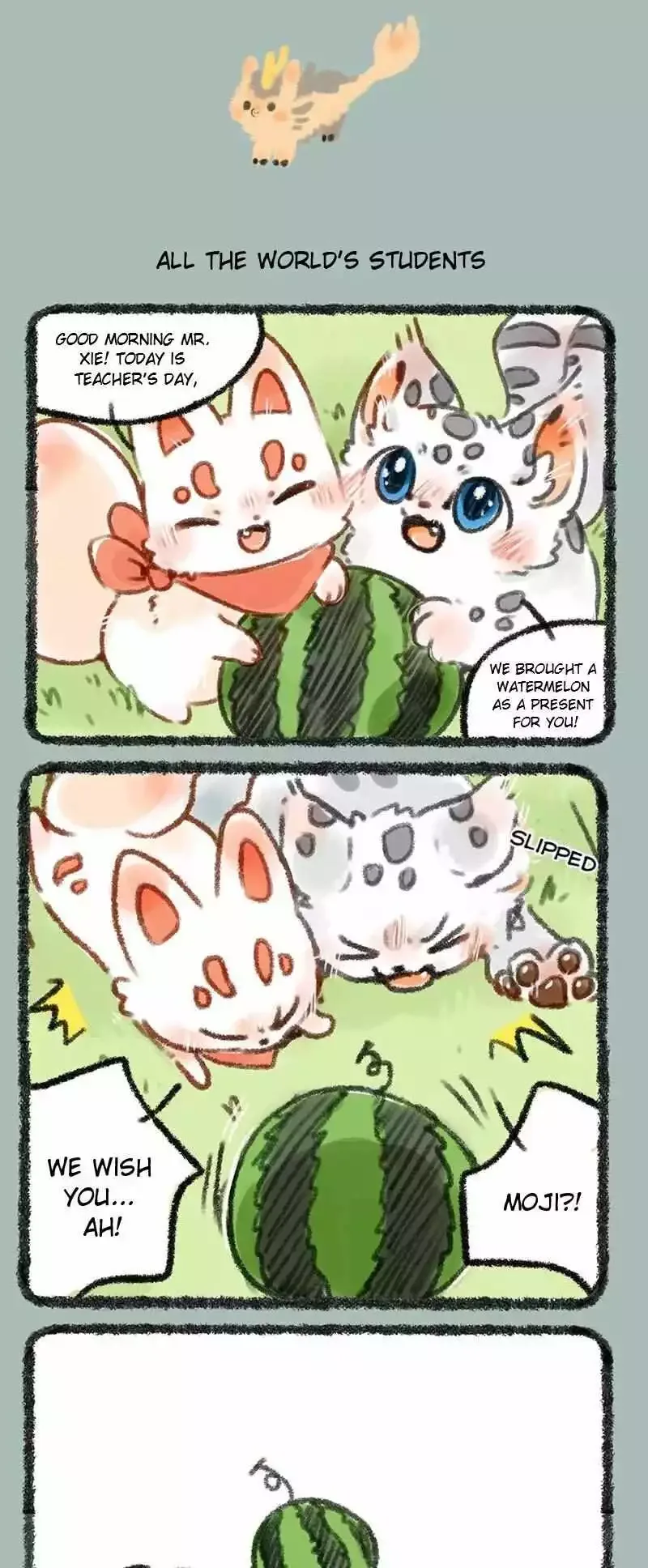 You Shou Yan Chapter 236 page 3