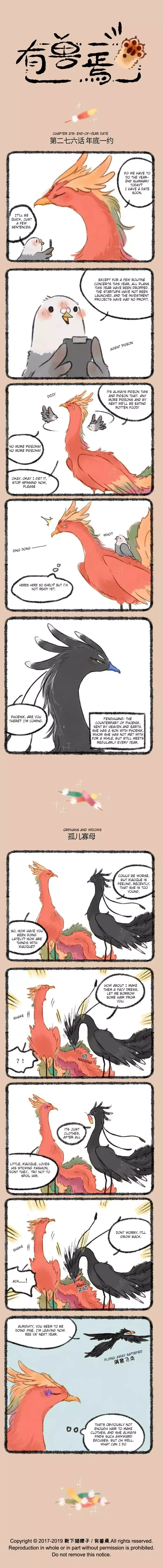 You Shou Yan Chapter 276 page 1
