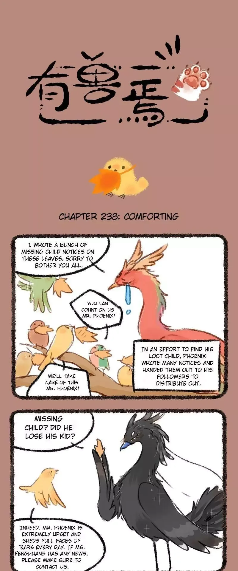 You Shou Yan Chapter 238 page 1