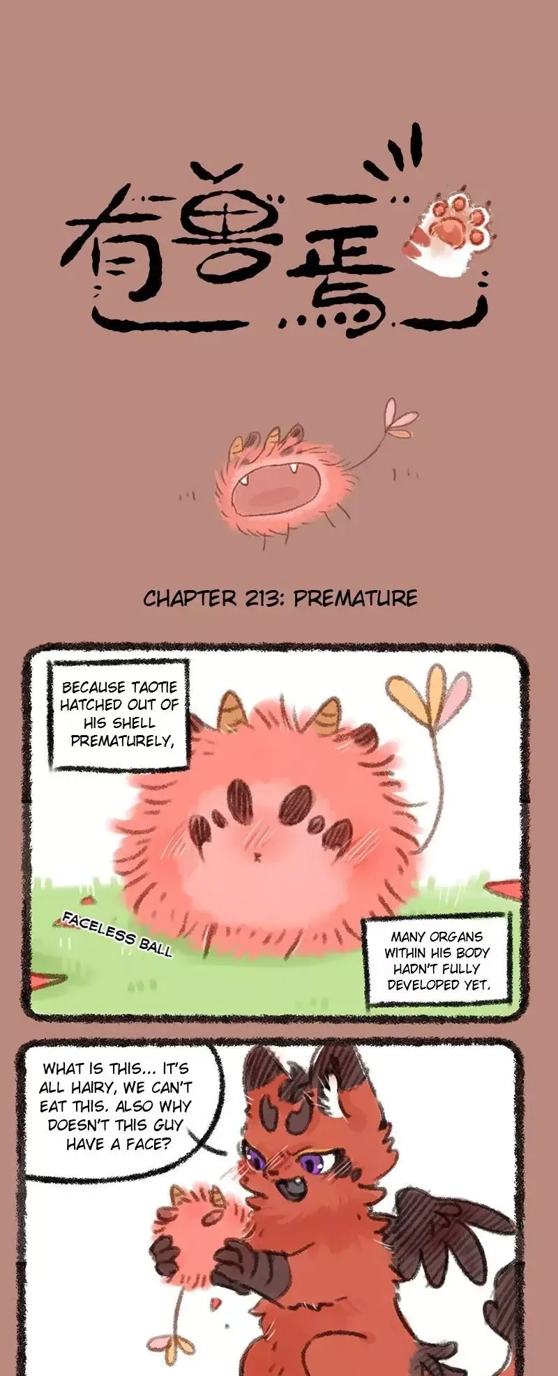 You Shou Yan Chapter 213 page 2
