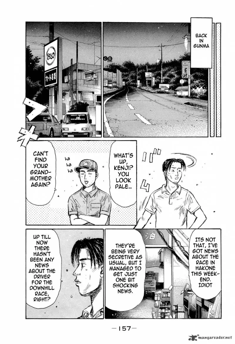 Initial D Chapter 608 page 8
