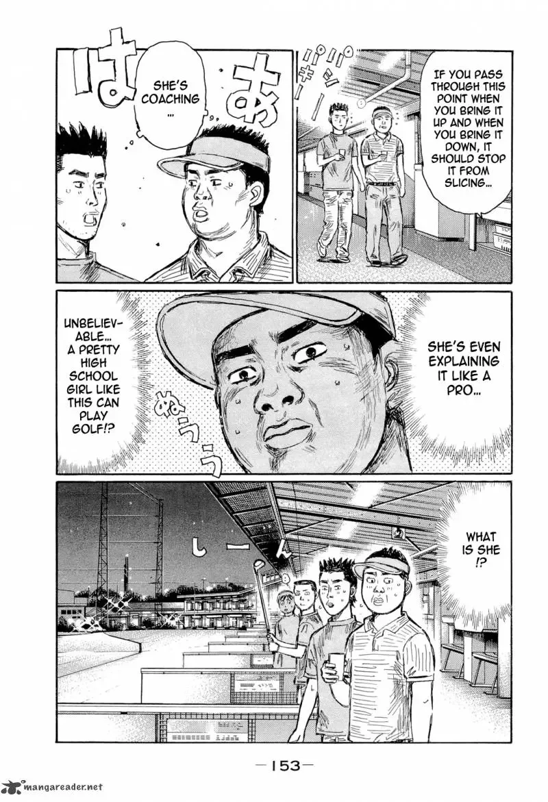 Initial D Chapter 608 page 4
