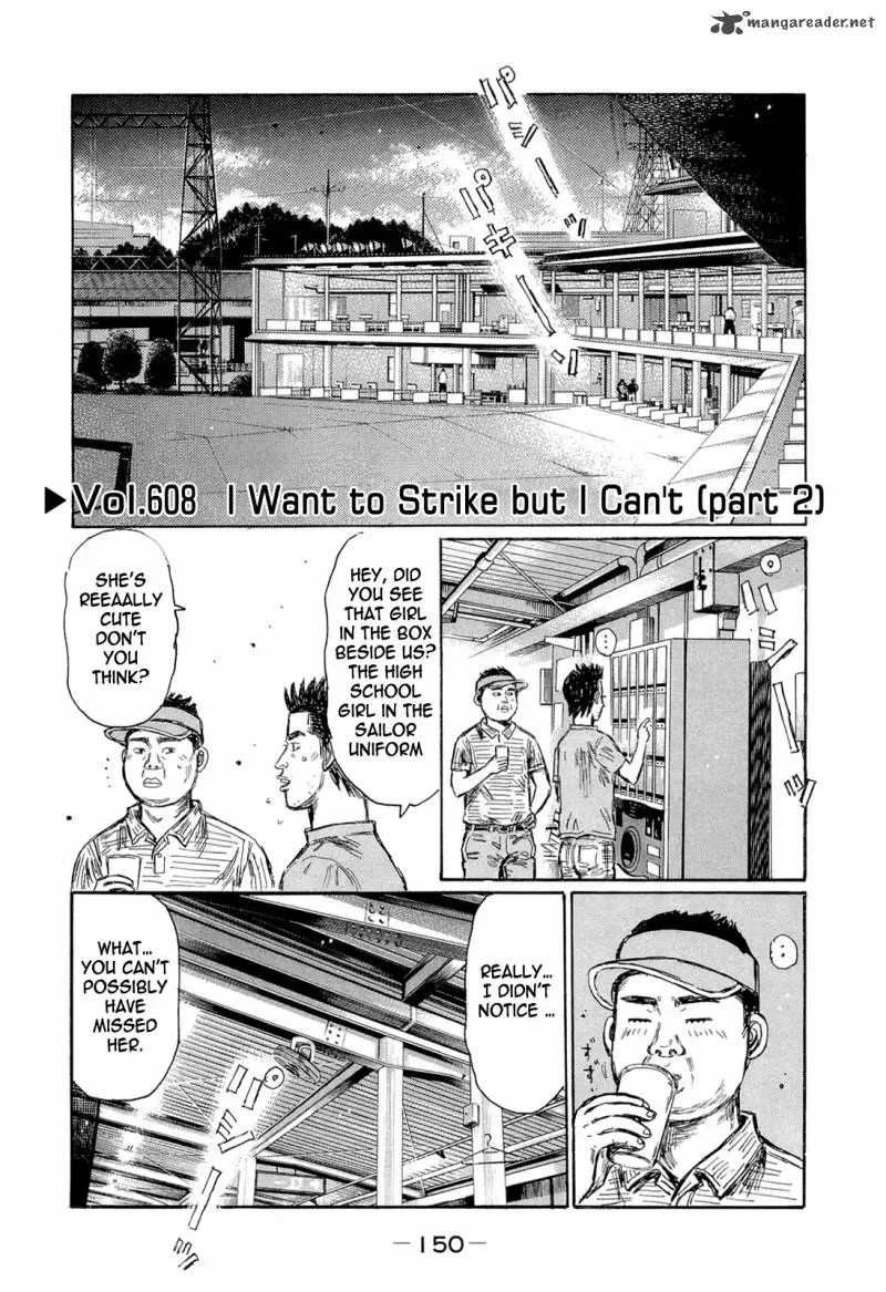 Initial D Chapter 608 page 1