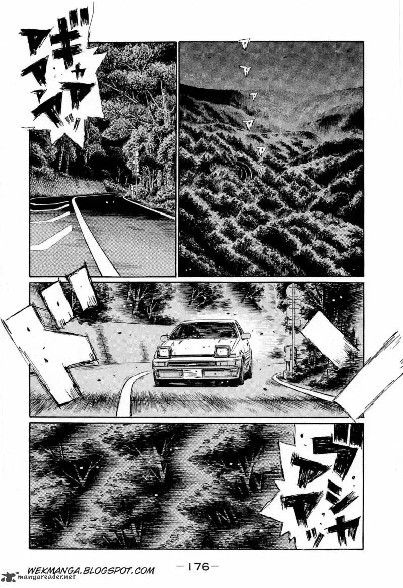Initial D Chapter 610 page 8