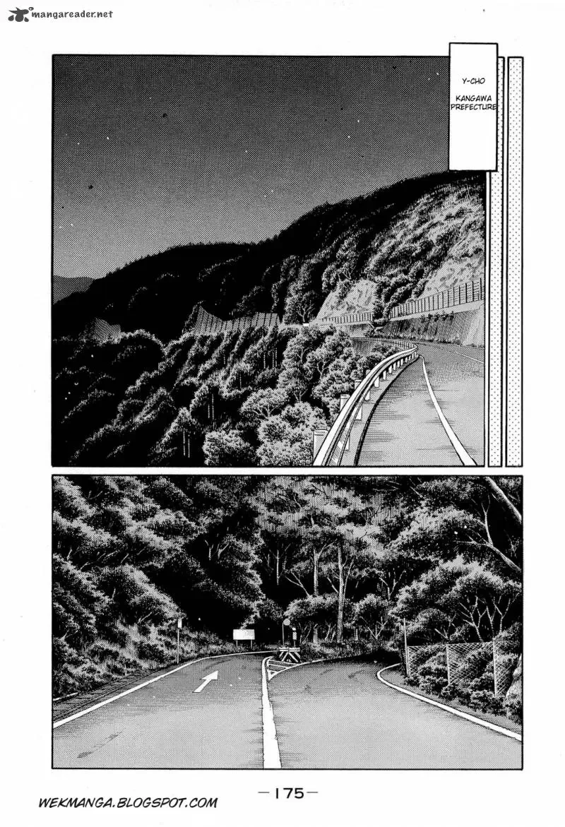 Initial D Chapter 610 page 7