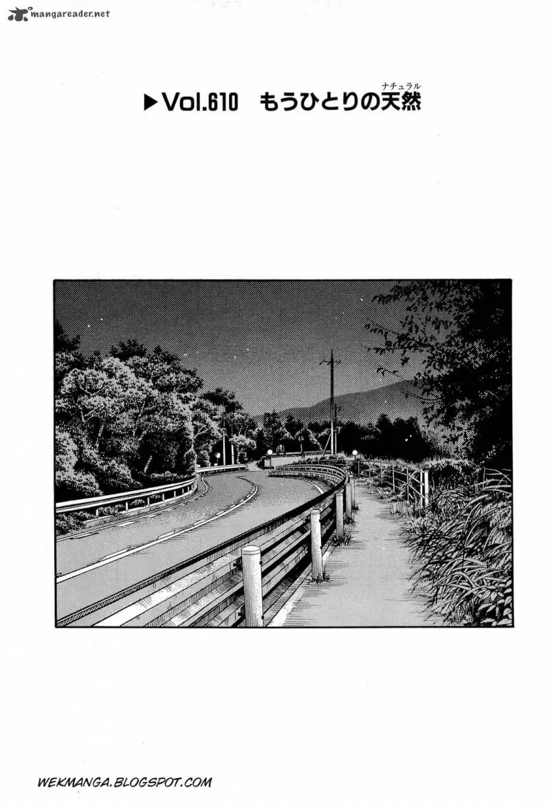 Initial D Chapter 610 page 1