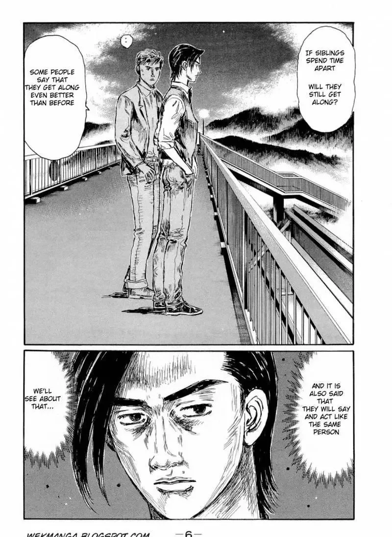 Initial D Chapter 612 page 2
