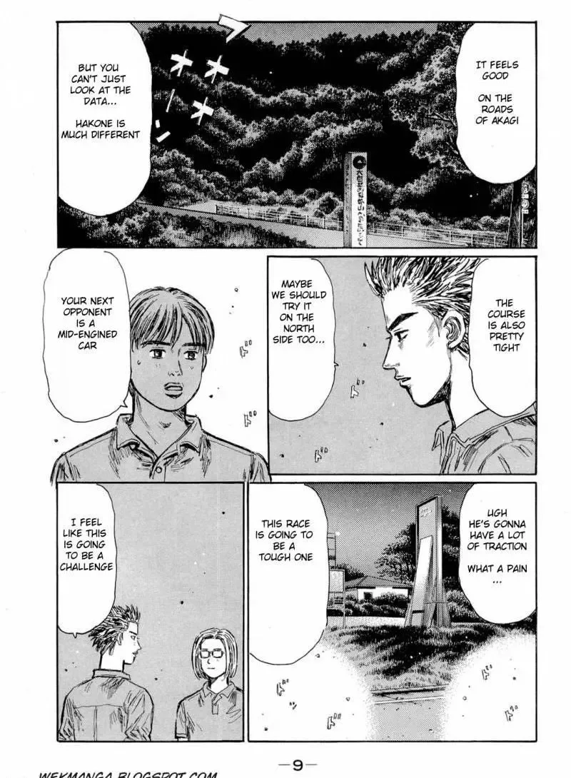 Initial D Chapter 612 page 5