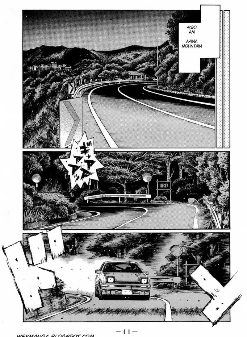 Initial D Chapter 612 page 7