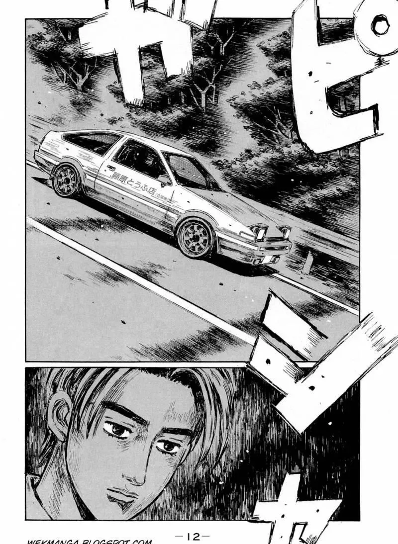 Initial D Chapter 612 page 8