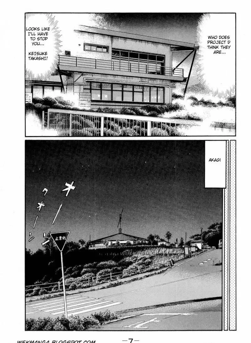 Initial D Chapter 612 page 3