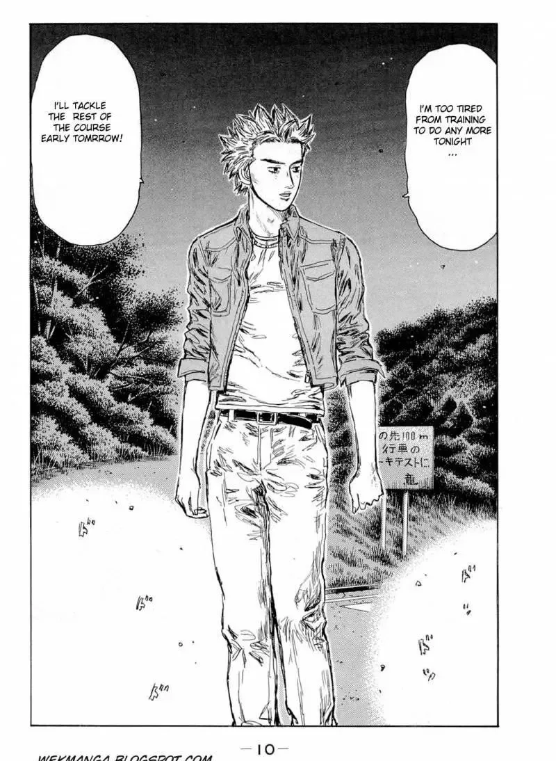 Initial D Chapter 612 page 6