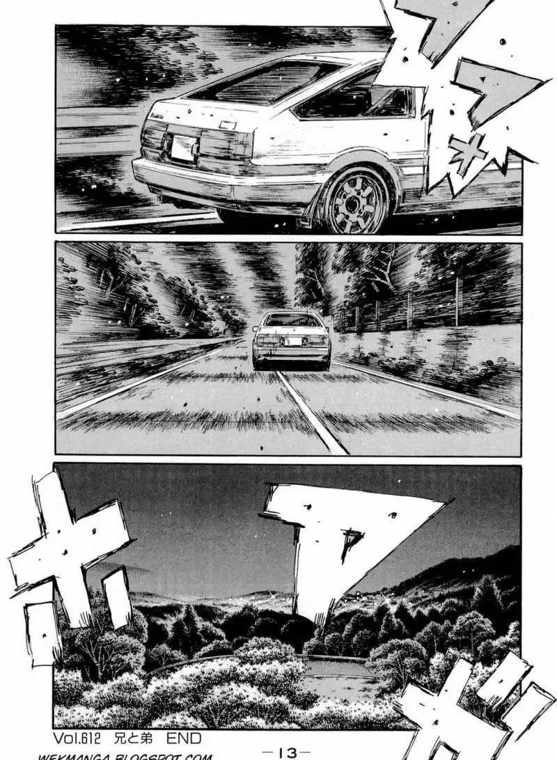 Initial D Chapter 612 page 9