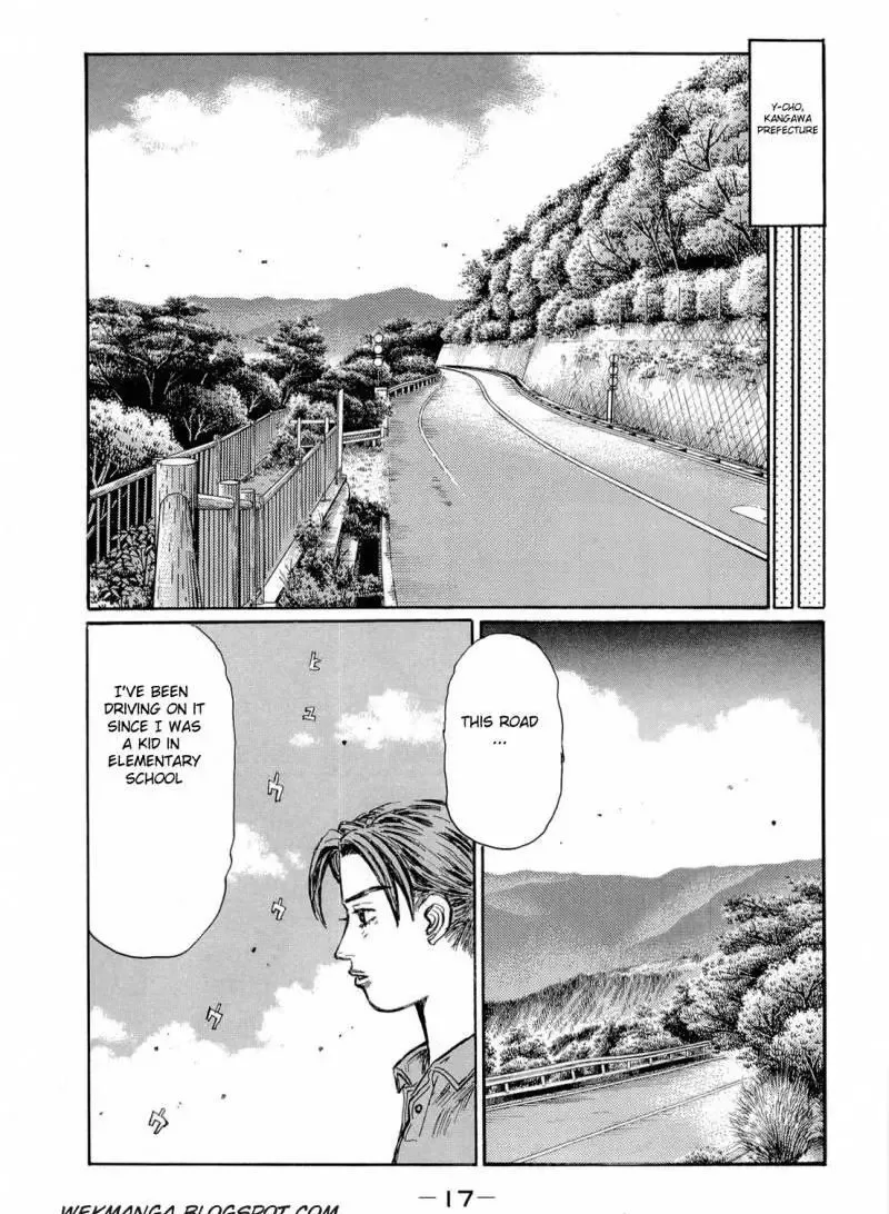 Initial D Chapter 613 page 4