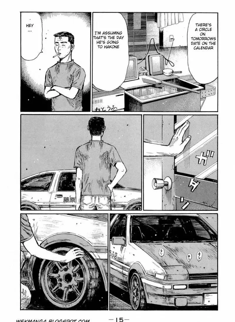 Initial D Chapter 613 page 2