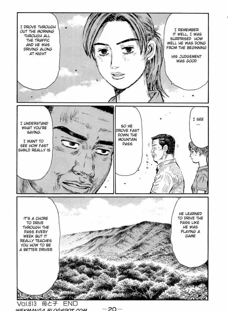 Initial D Chapter 613 page 7