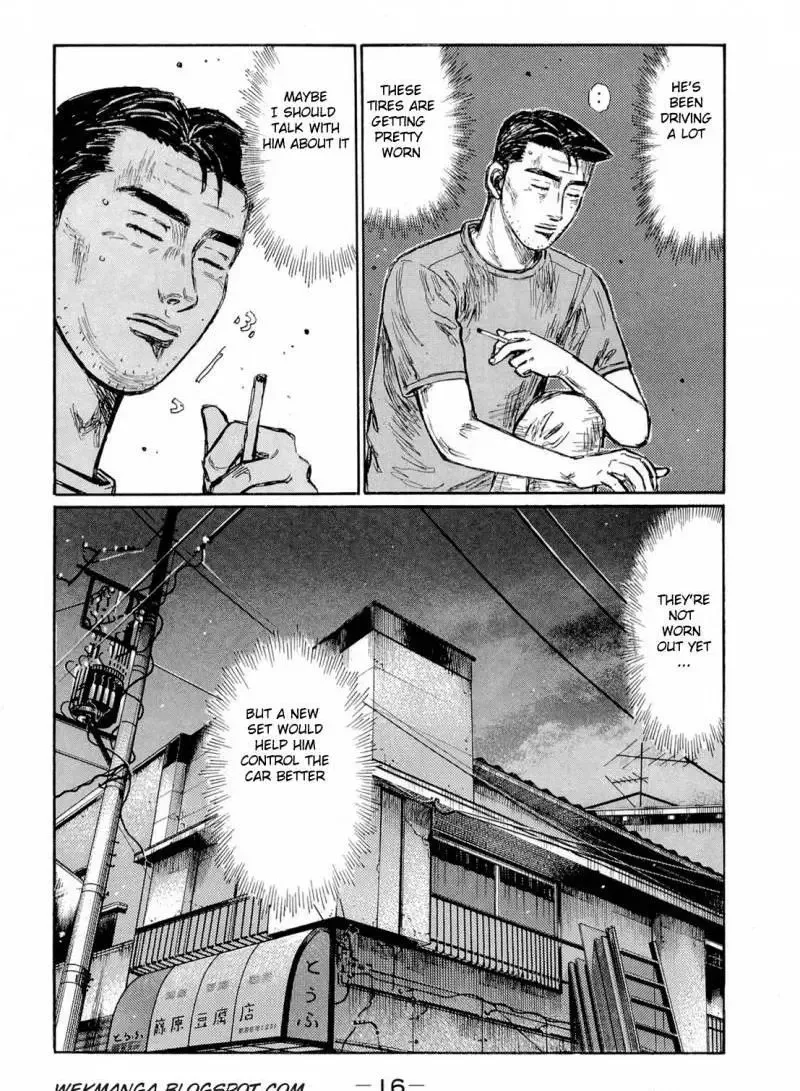 Initial D Chapter 613 page 3