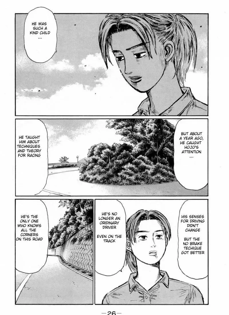 Initial D Chapter 614 page 6