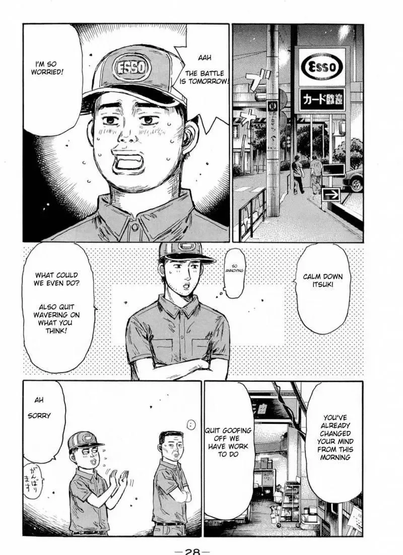 Initial D Chapter 614 page 8