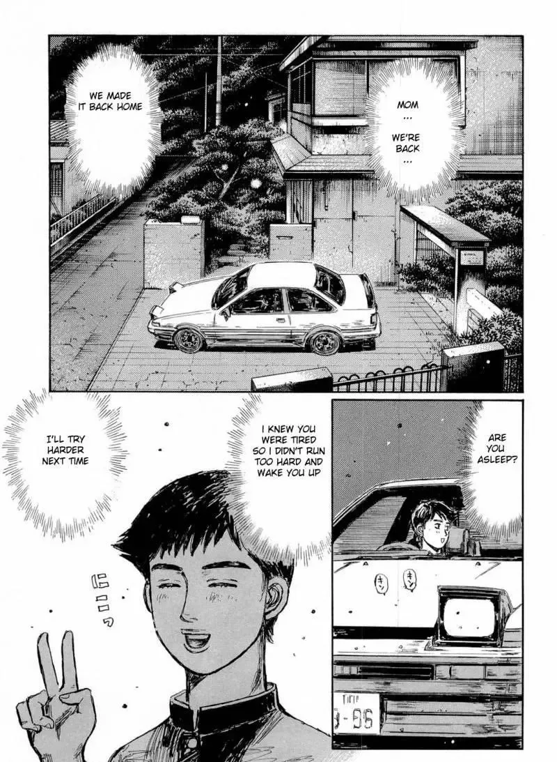 Initial D Chapter 614 page 5