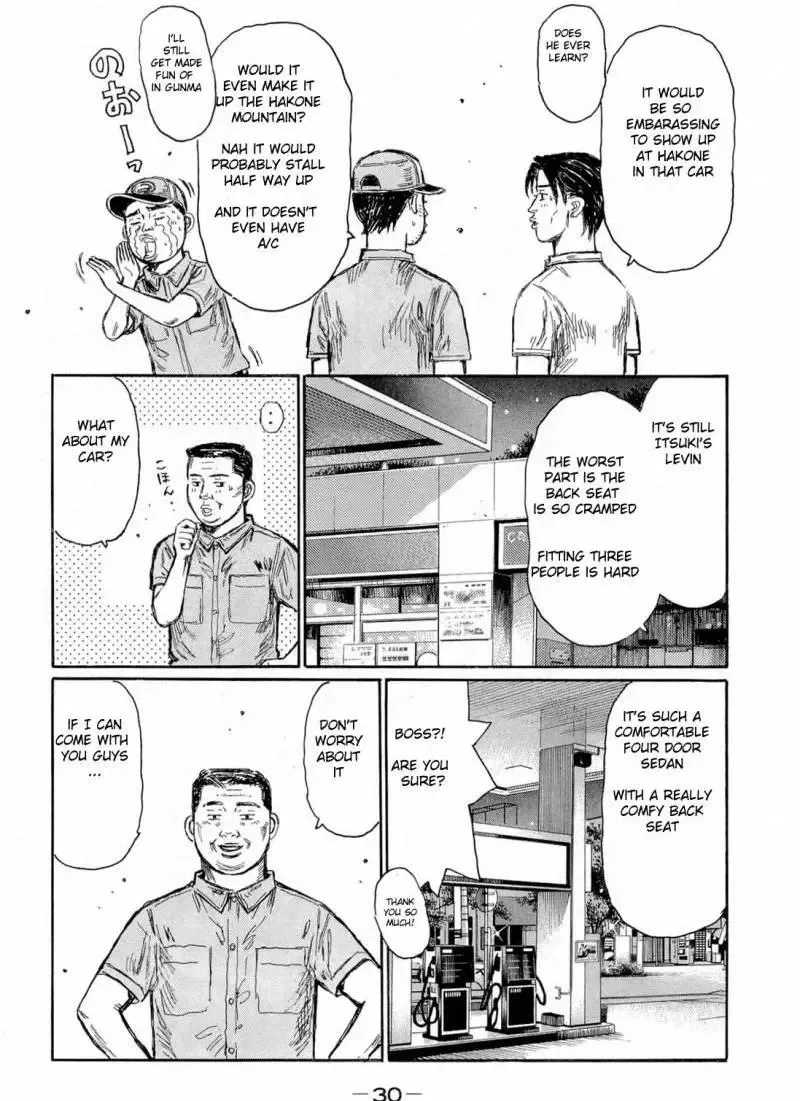 Initial D Chapter 614 page 10